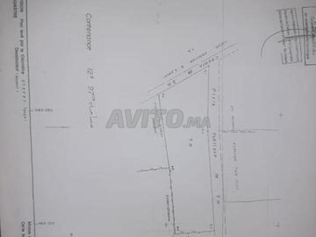Terrain 1297m2 a vendre titré