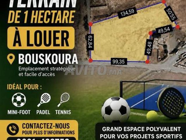 Terrain 1 hectare à louer – bouskoura