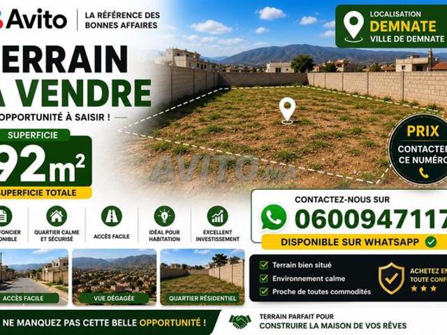 Terrain 92 m² à vendre à Demnate