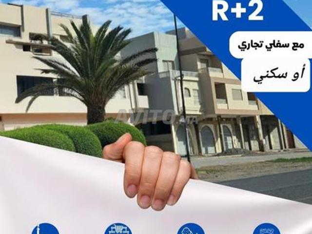 Terrains à bâtir R plus 2 dans un emplacement privilégié