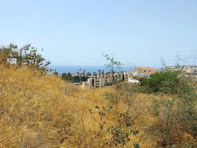 Terreno, Nerja