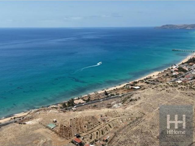 Terreno à venda Vila de Porto Santo, Portugal