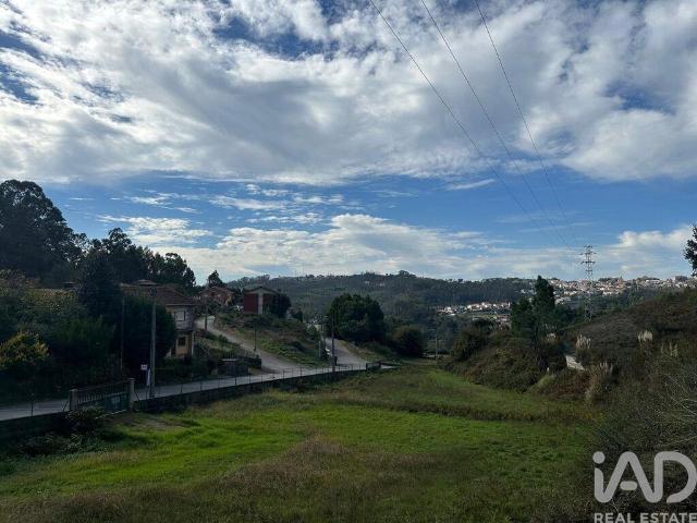Terreno Agrícola em Foz do Sousa e Covelo