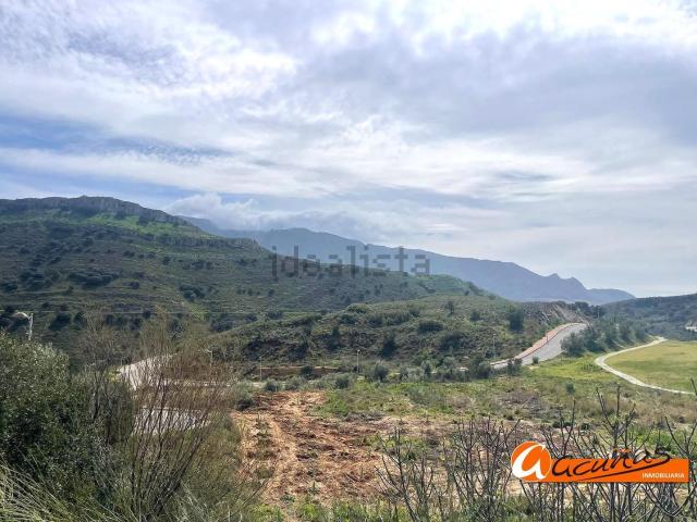 Terreno, Antequera