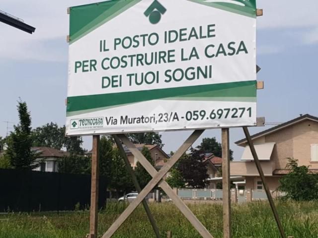 Terreno edificabile in vendita a Carpi