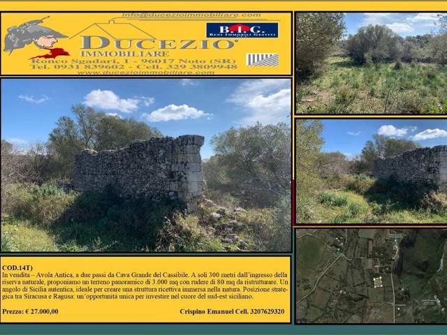 Terreno edificabile residenziale in vendita a Avola