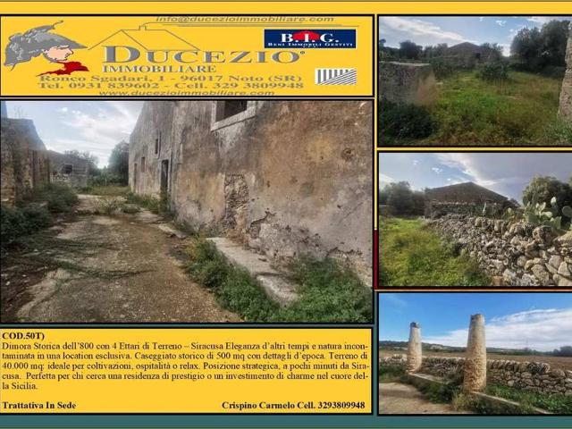 Terreno edificabile residenziale in vendita a Siracusa