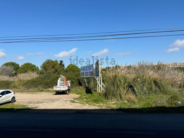 Terreno, El Vendrell
