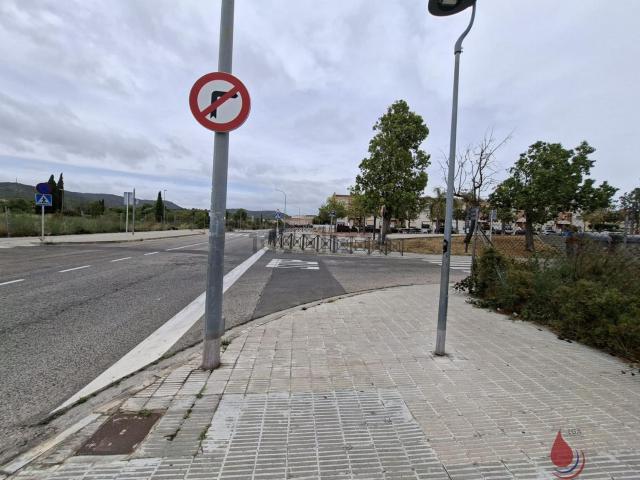 Terreno, El Vendrell