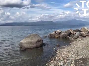 Terreno en Puyehue