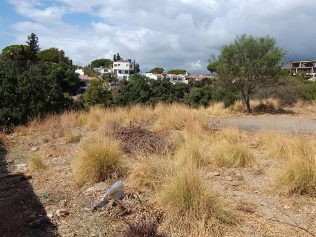 Terreno en venta Marbella