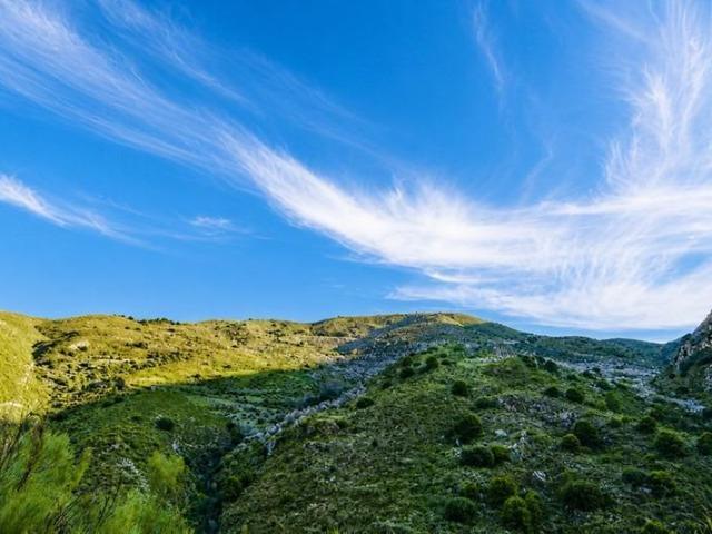 Terreno en venta Órgiva