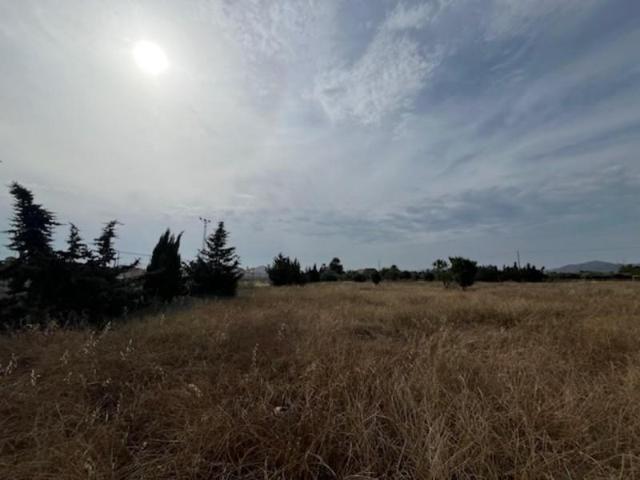 Terreno en venta Cartagena