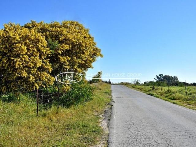 Terreno en venta Chiclana de la Frontera