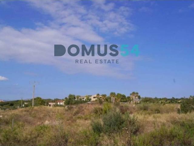 Terreno en Venta en Muro