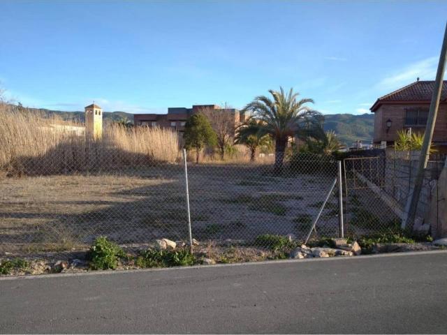 Terreno en Venta en Murcia