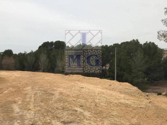 Terreno en Venta en Murcia