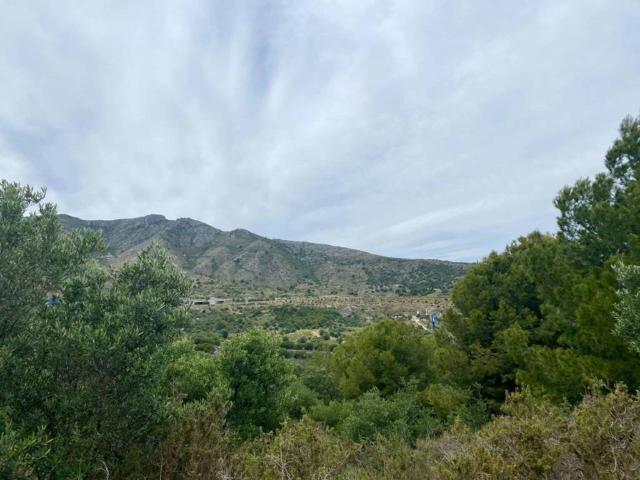 Terreno en Venta en Málaga