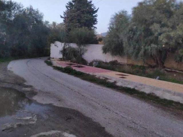 Terreno en Venta en Marbella