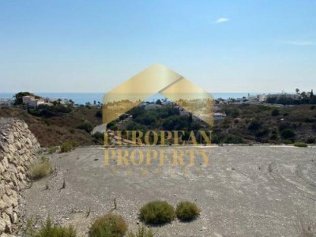 Terreno en venta en Mojácar, Mojacar
