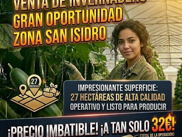Terreno en Venta en Níjar