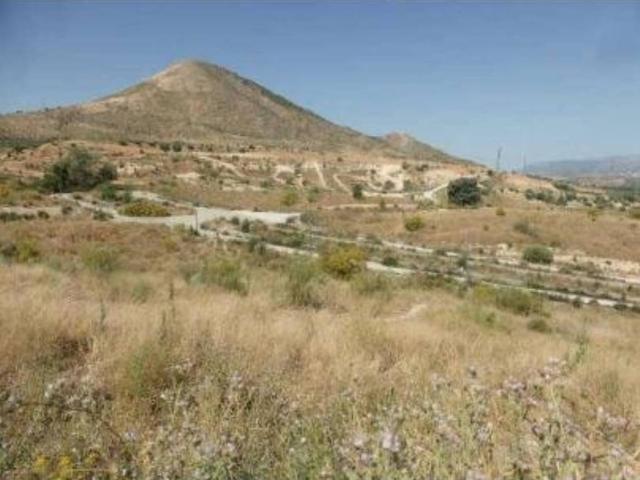 Terreno en Venta en Atarfe