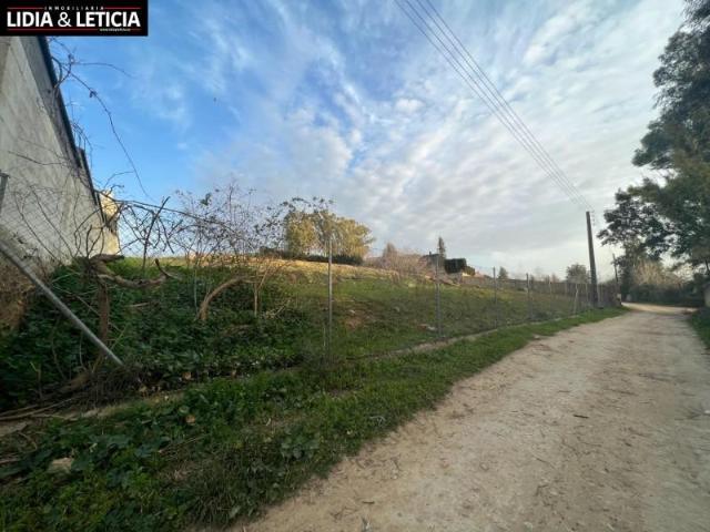 Terreno en venta en Alcalá de Guadaira, Santa Lucia