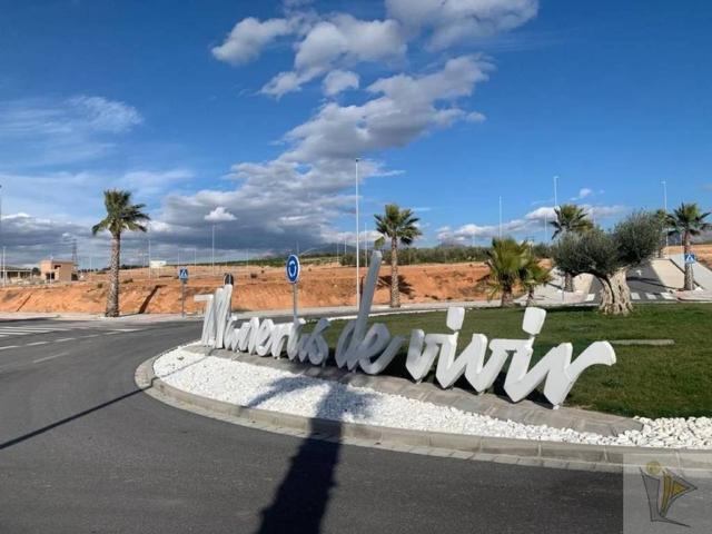 Terreno en Venta en Albolote