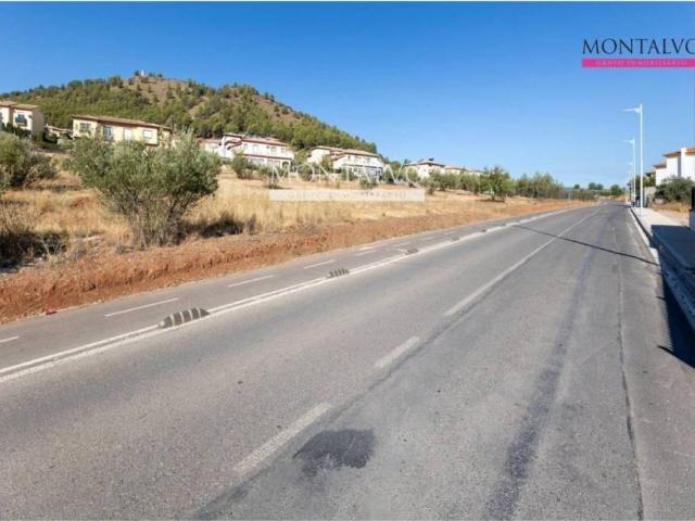 Terreno en Venta en Albolote