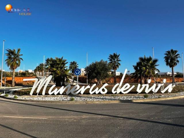 Terreno en Venta en Albolote