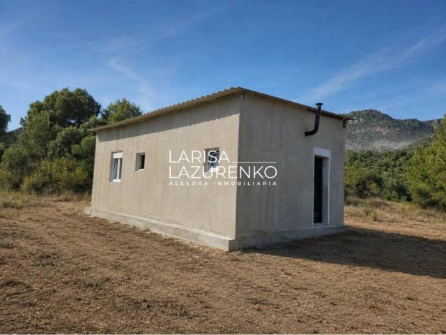 Terreno en Venta en Alforja