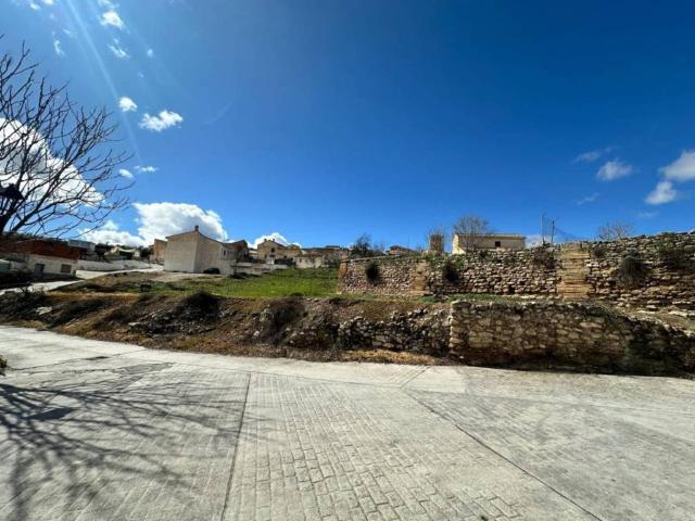 Terreno en Venta en Alhama de Granada