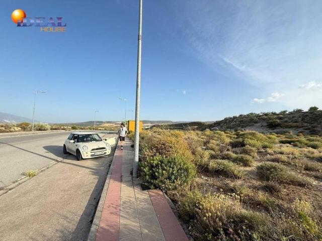 Terreno en Venta en Alhendín