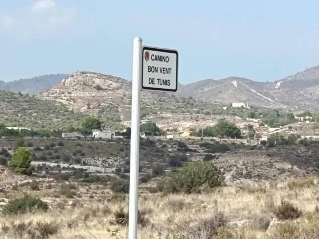 Terreno en Venta en Alicante Alacant