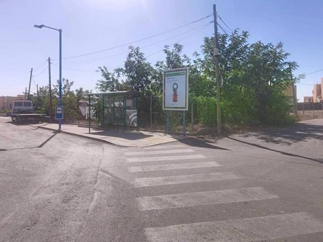 Terreno en Venta en Almería