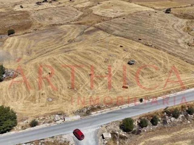 Terreno en Venta en Antequera