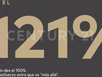 TERRENO EN VENTA EN AQUILES SERDÁN CHIHUAHUA, CHIH