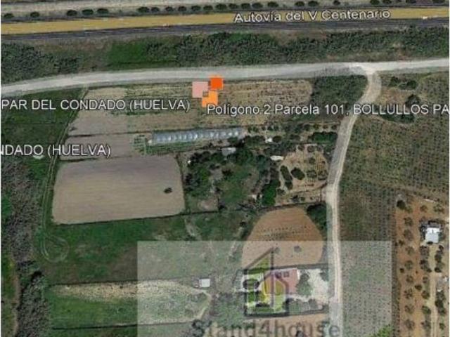 Terreno en Venta en Bollullos Par del Condado