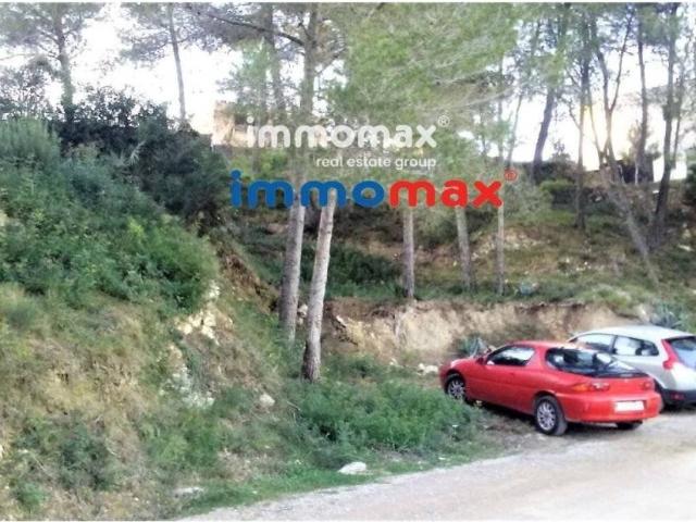 Terreno en Venta en Canyelles