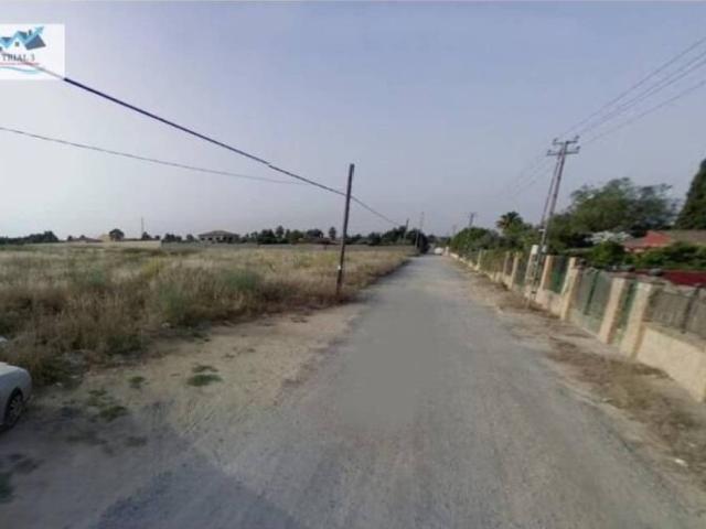 Terreno en Venta en Carmona