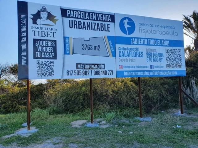 Terreno en Venta en Cartagena