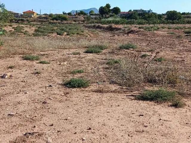 Terreno en Venta en Cartagena
