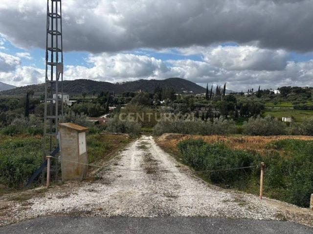 Terreno en Venta en Alhaurín El Grande