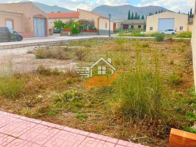 Terreno en venta en Chirivel, Chirivel