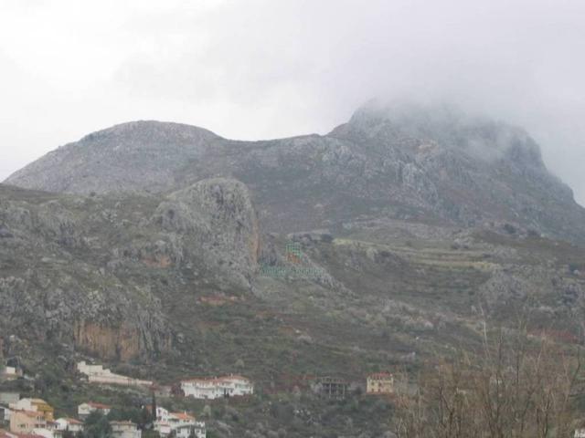 Terreno en Venta en Cogollos de La Vega