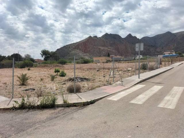 Terreno en Venta en Cox