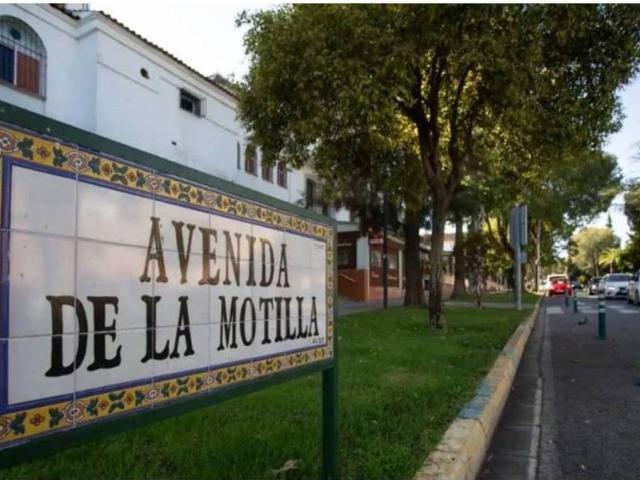 Terreno en Venta en Dos Hermanas