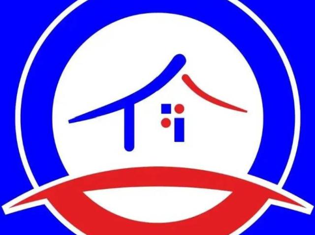 Terreno en Venta en Dos Hermanas