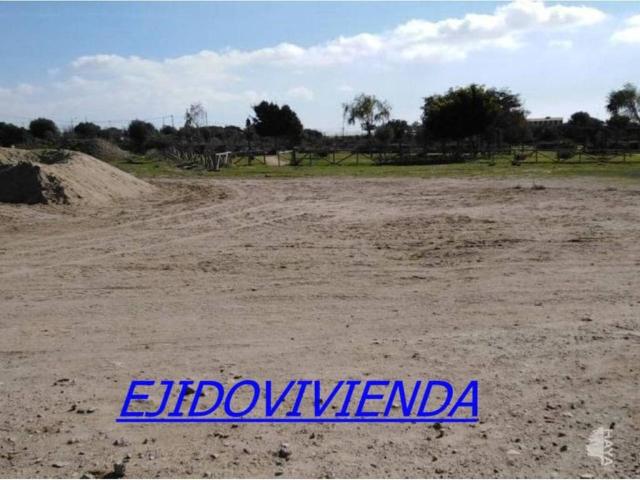 Terreno en Venta en El Ejido