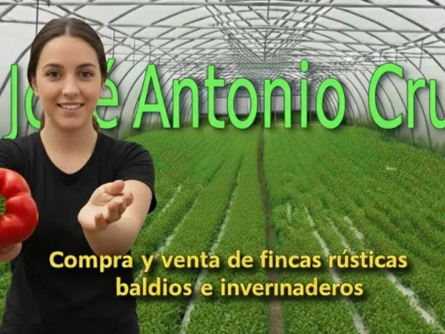 Terreno en Venta en El Ejido